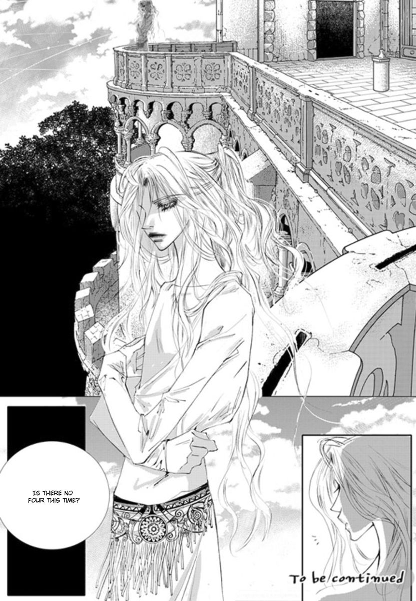 Sweet Blood (KIM Se-Young) Chapter 16 page 26 - Chapter 16