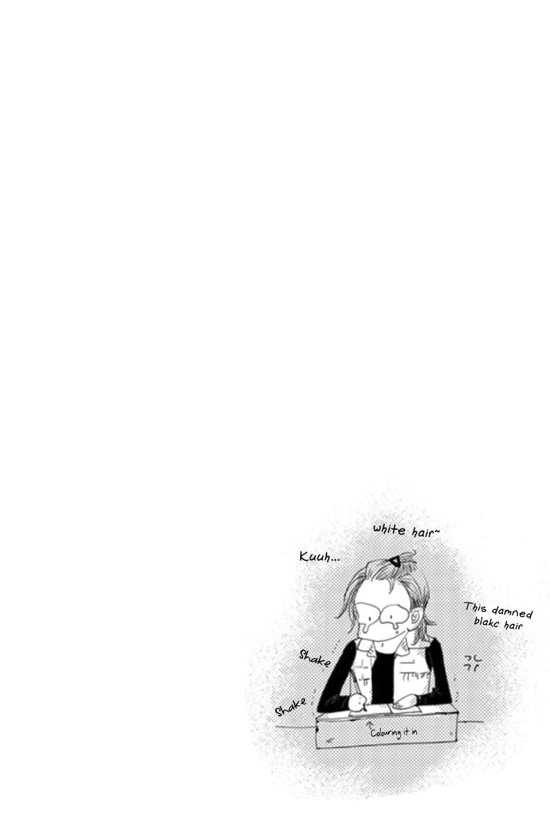 Sweet Blood (KIM Se-Young) Chapter 16 page 27 - Chapter 16