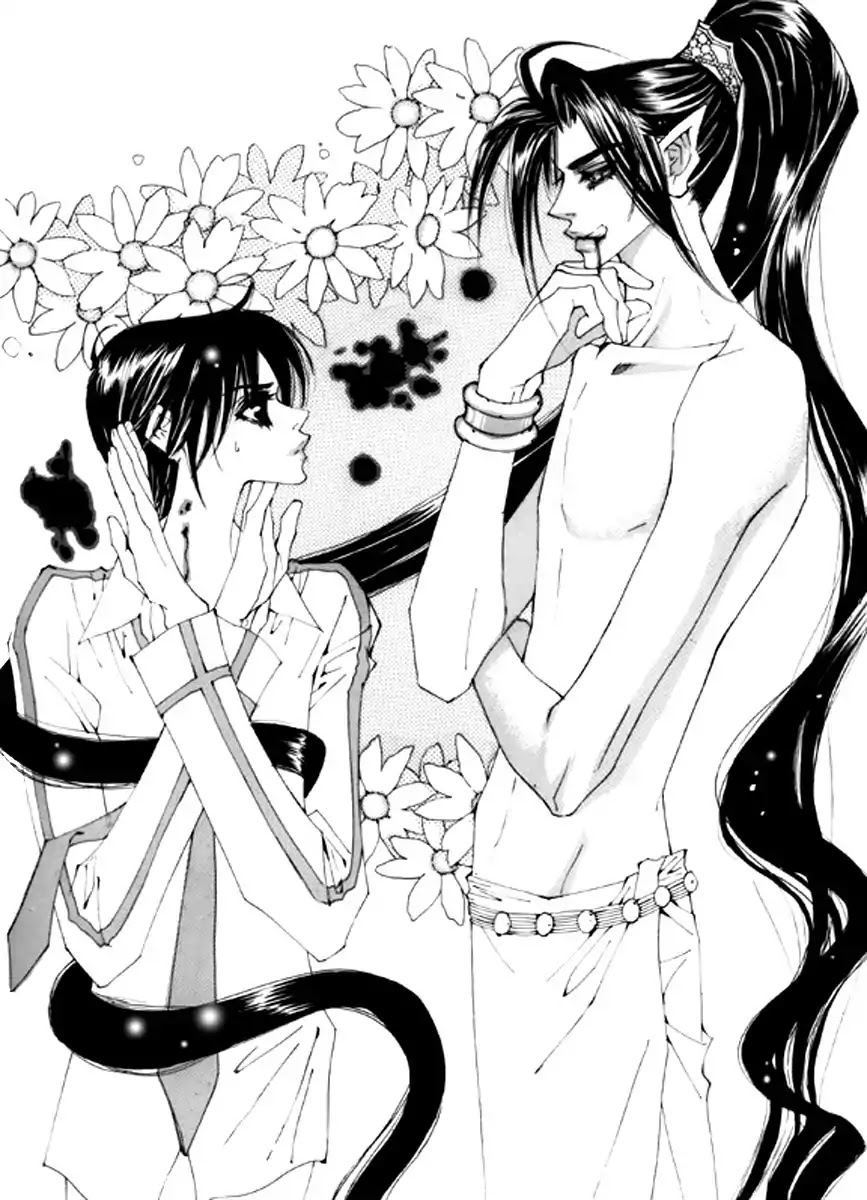Sweet Blood (KIM Se-Young) Chapter 2 page 1 - Chapter 2