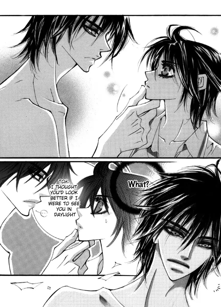 Sweet Blood (KIM Se-Young) Chapter 2 page 13 - Chapter 2