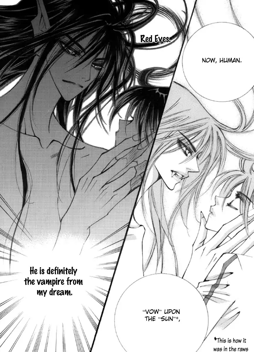 Sweet Blood (KIM Se-Young) Chapter 2 page 15 - Chapter 2