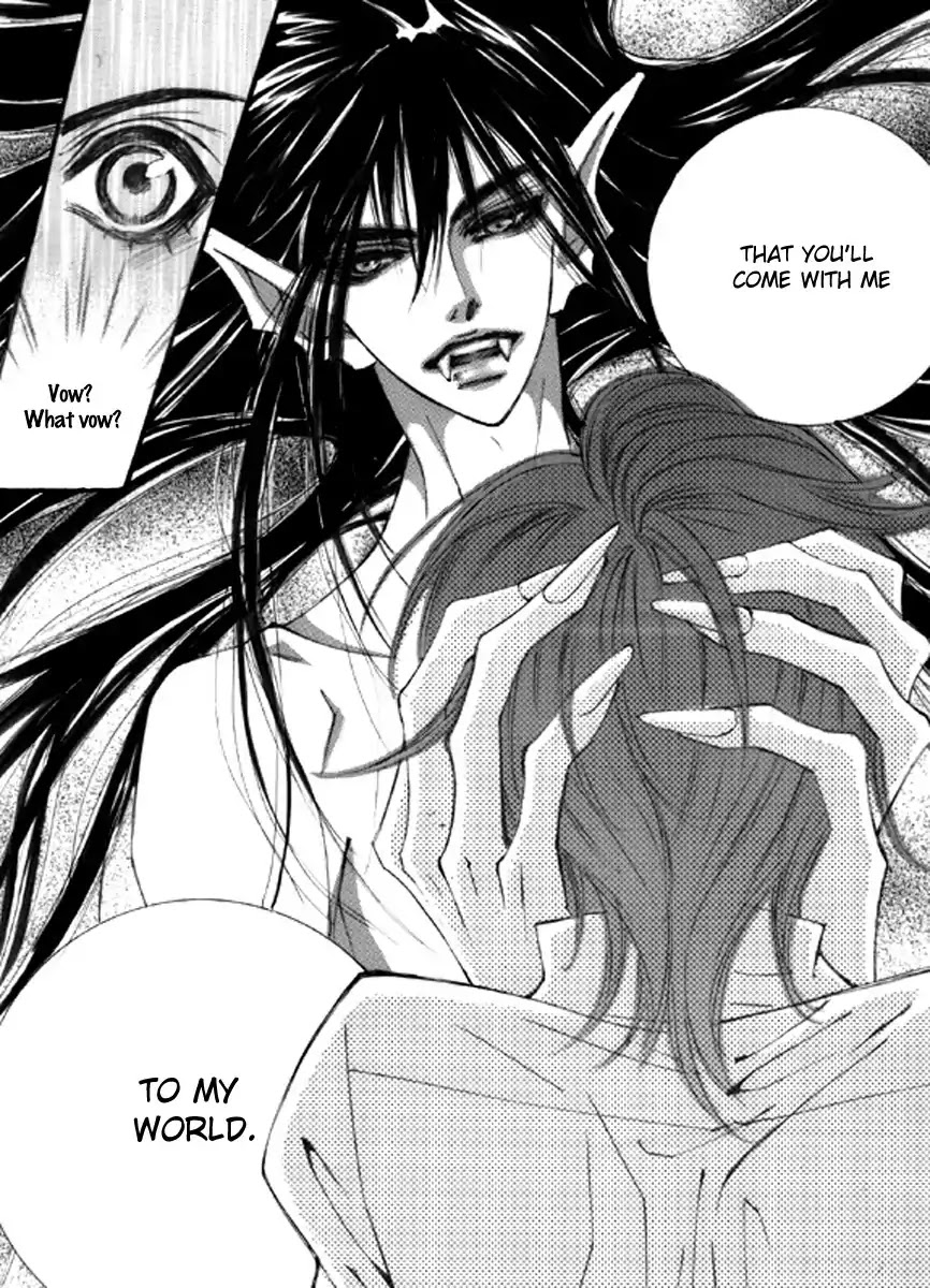 Sweet Blood (KIM Se-Young) Chapter 2 page 16 - Chapter 2