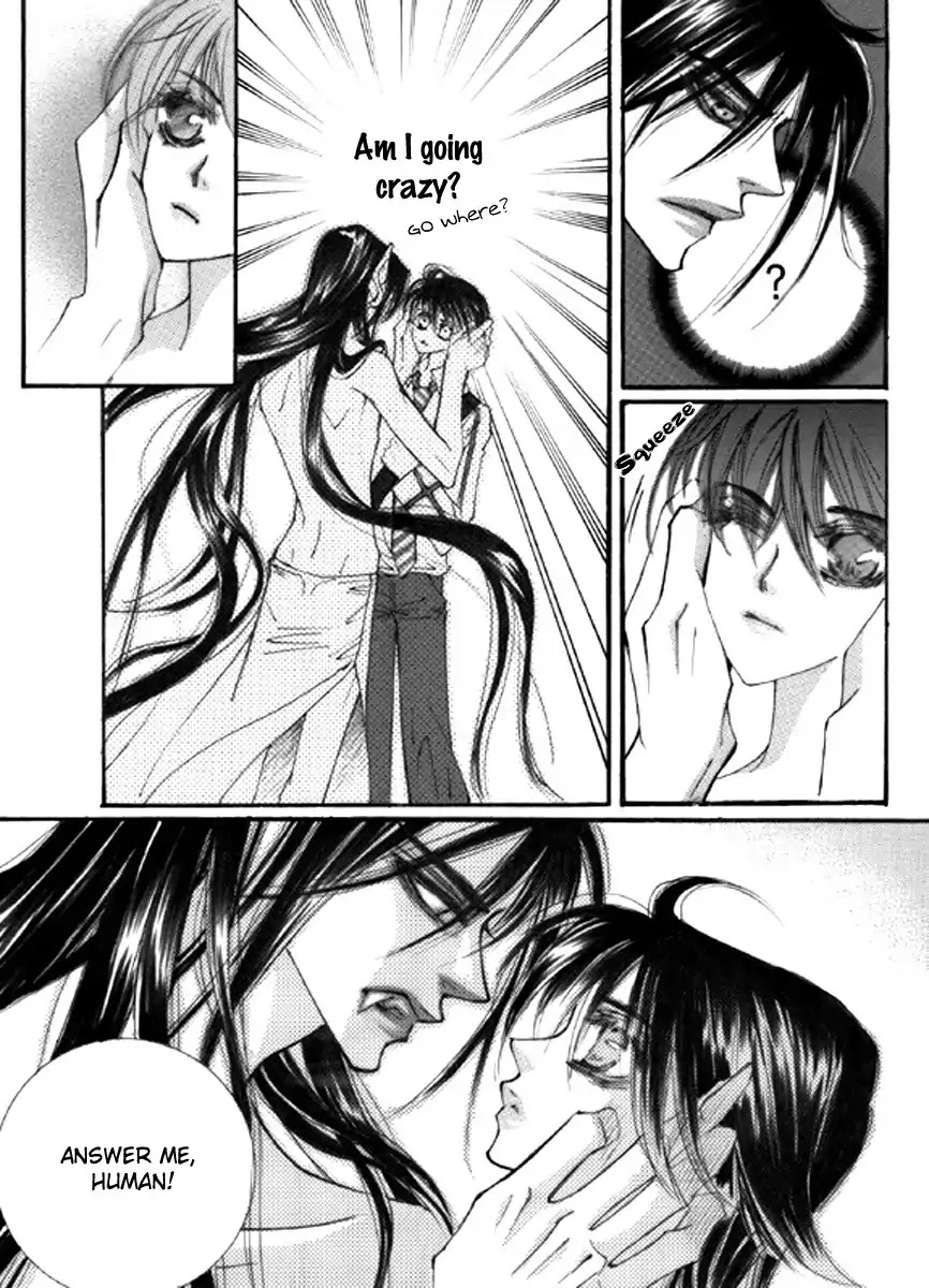 Sweet Blood (KIM Se-Young) Chapter 2 page 17 - Chapter 2