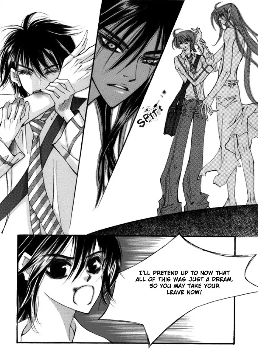 Sweet Blood (KIM Se-Young) Chapter 2 page 19 - Chapter 2