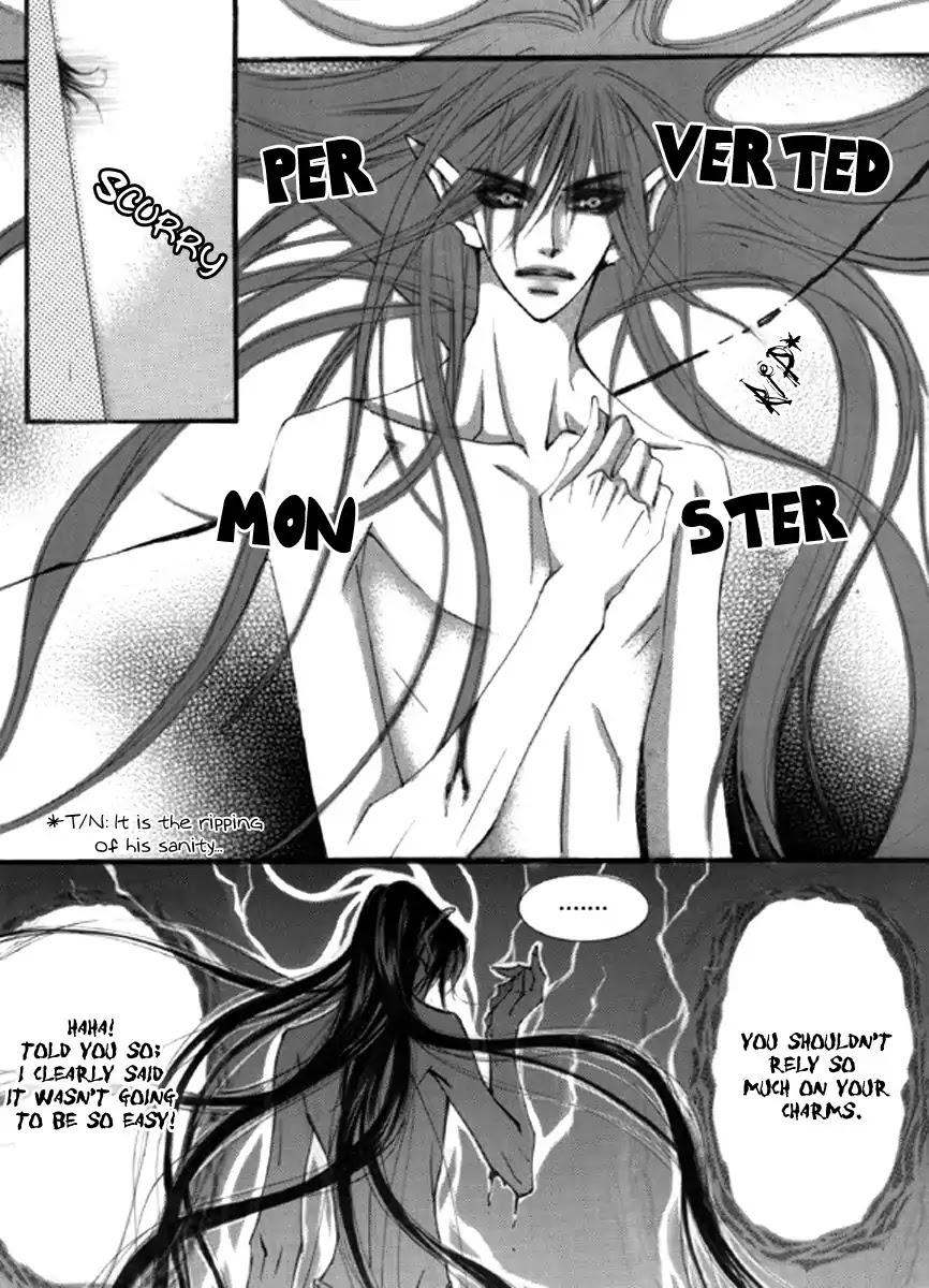 Sweet Blood (KIM Se-Young) Chapter 2 page 21 - Chapter 2