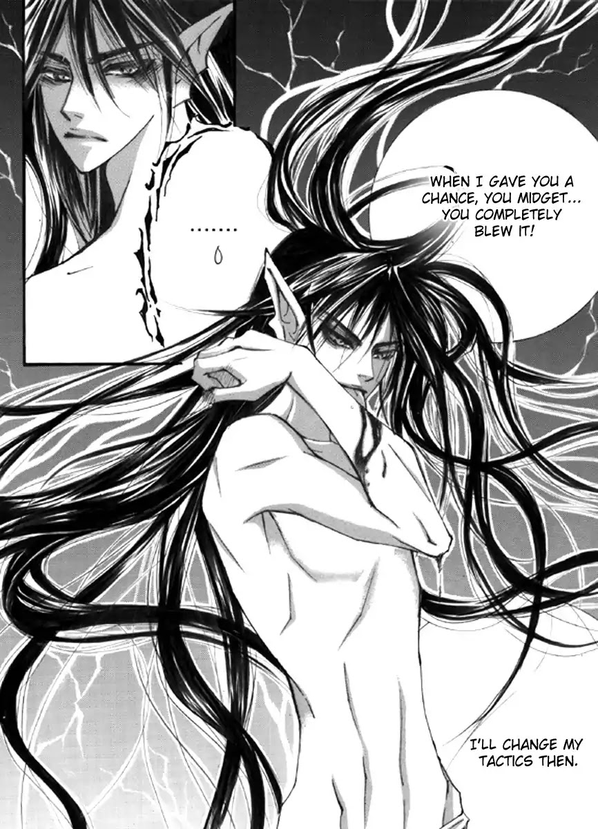 Sweet Blood (KIM Se-Young) Chapter 2 page 22 - Chapter 2