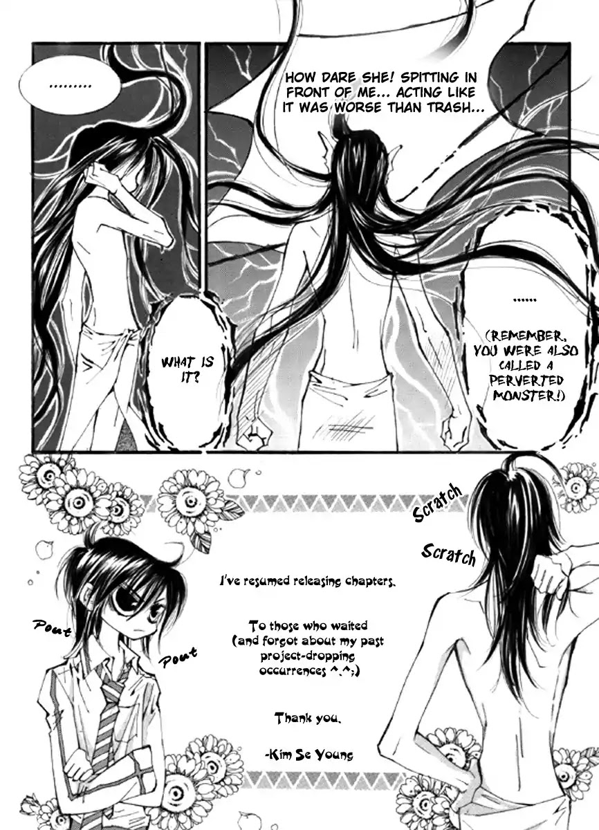 Sweet Blood (KIM Se-Young) Chapter 2 page 23 - Chapter 2