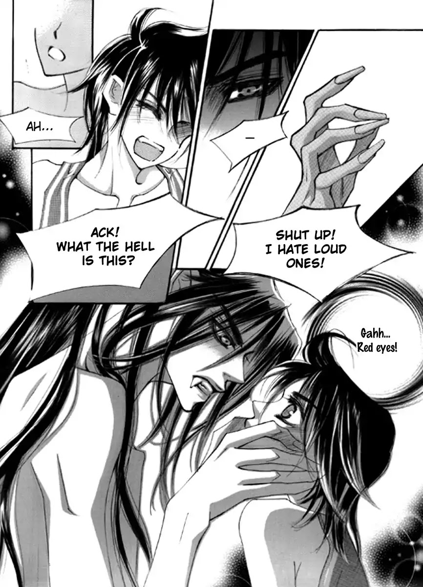 Sweet Blood (KIM Se-Young) Chapter 2 page 3 - Chapter 2