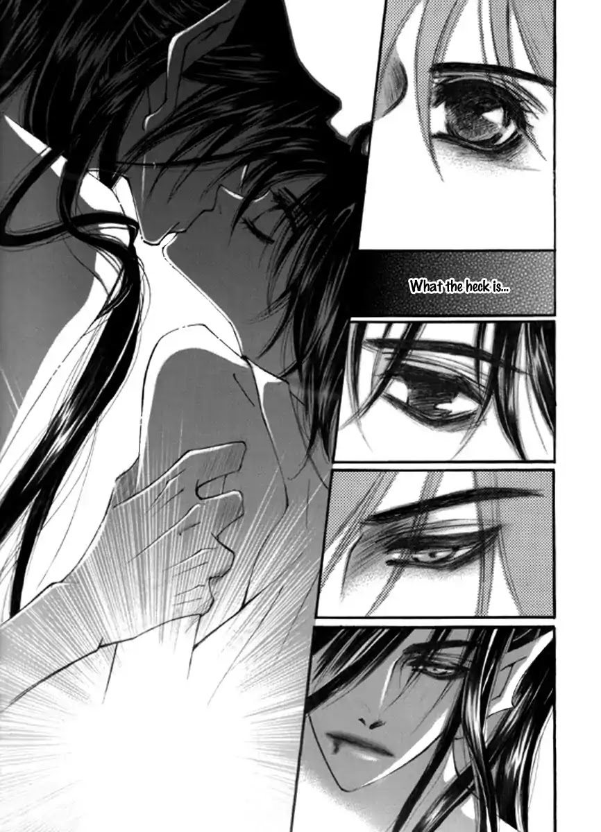 Sweet Blood (KIM Se-Young) Chapter 2 page 5 - Chapter 2