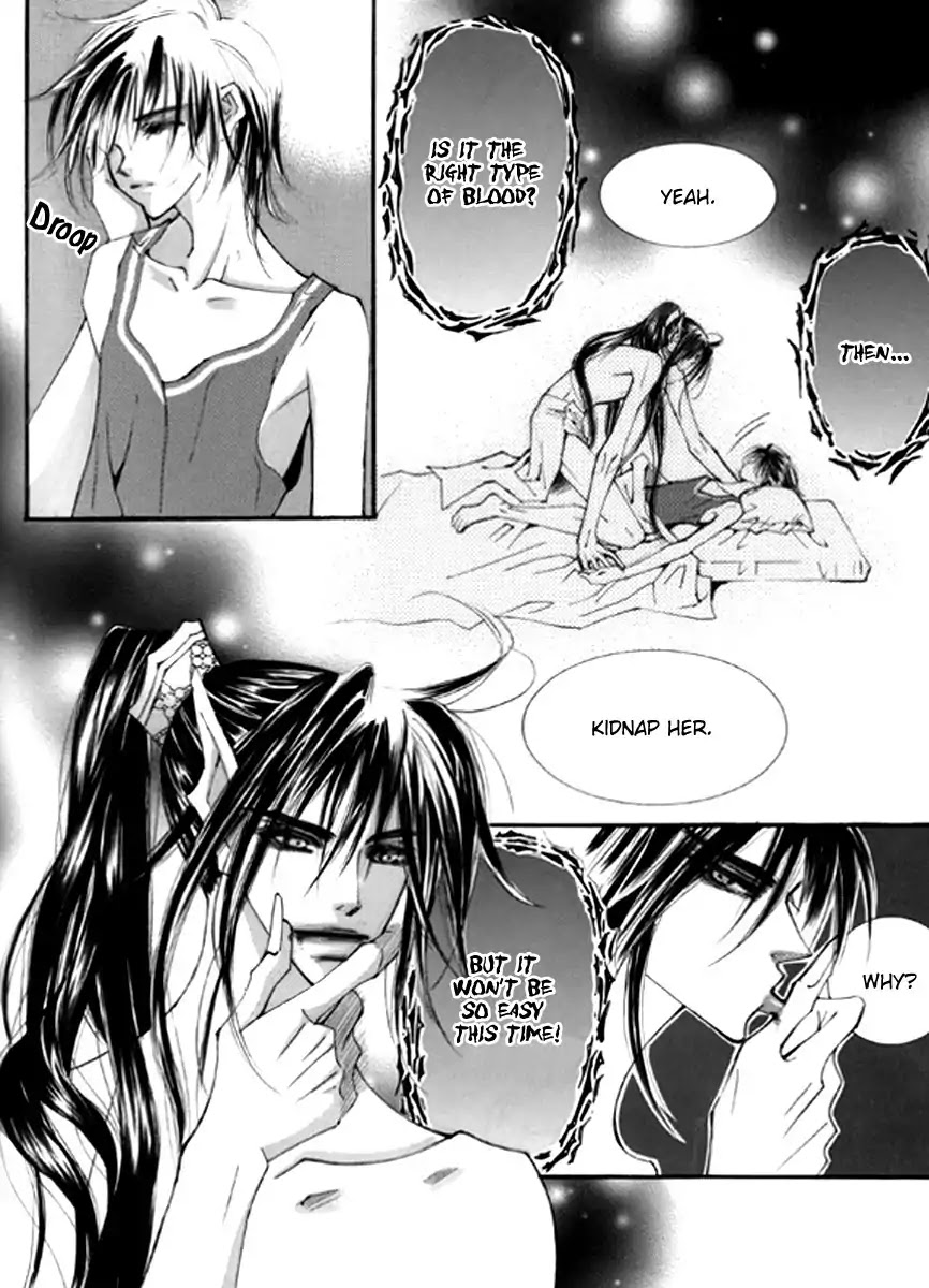 Sweet Blood (KIM Se-Young) Chapter 2 page 6 - Chapter 2