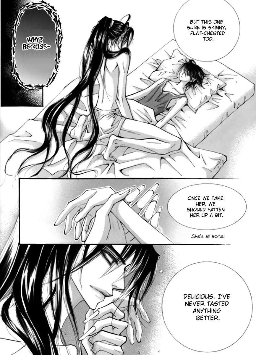 Sweet Blood (KIM Se-Young) Chapter 2 page 7 - Chapter 2