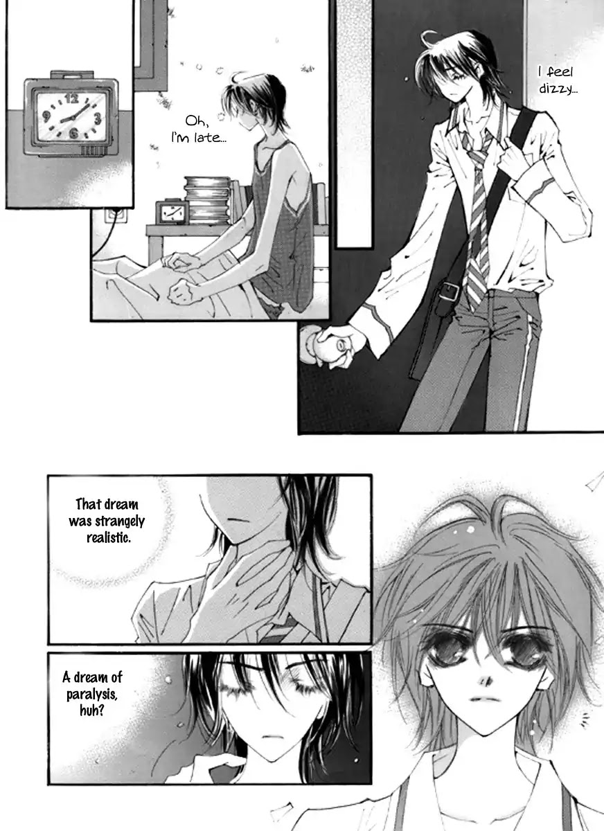 Sweet Blood (KIM Se-Young) Chapter 2 page 9 - Chapter 2