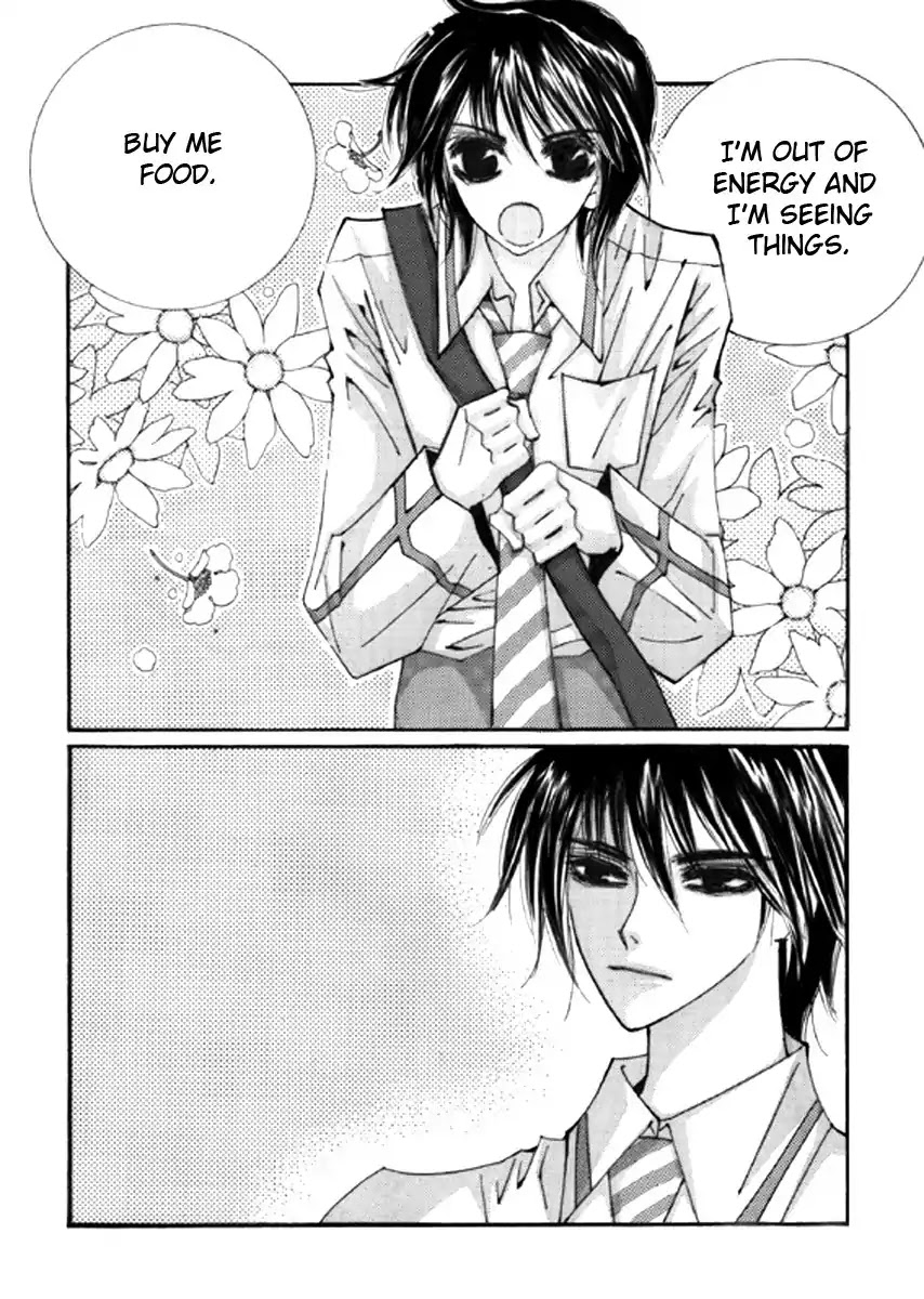 Sweet Blood (KIM Se-Young) Chapter 3 page 1 - Chapter 3