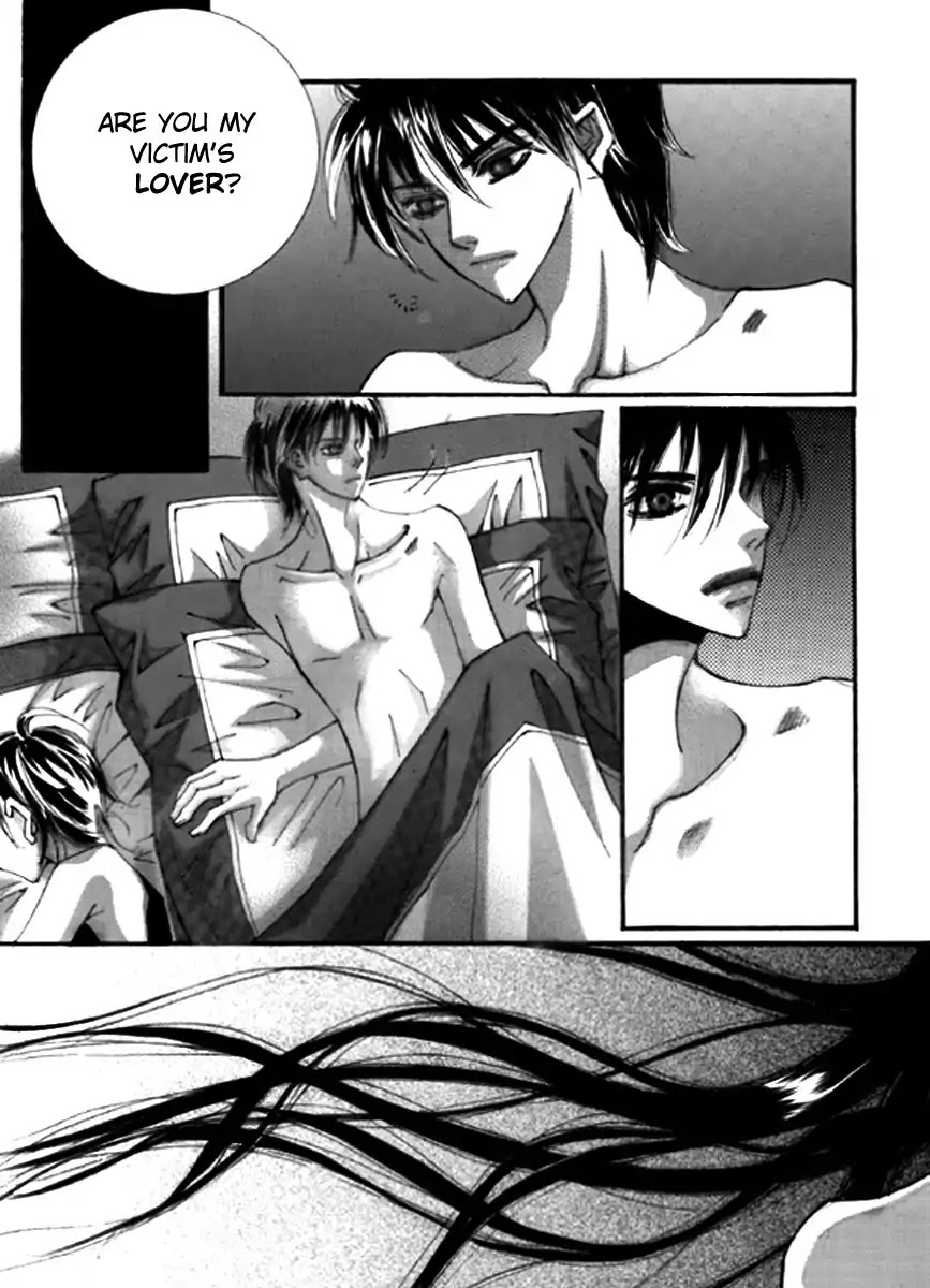 Sweet Blood (KIM Se-Young) Chapter 3 page 12 - Chapter 3