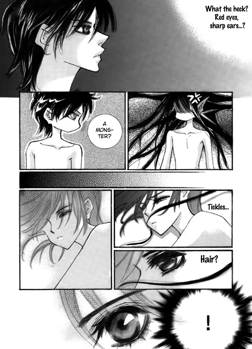 Sweet Blood (KIM Se-Young) Chapter 3 page 14 - Chapter 3