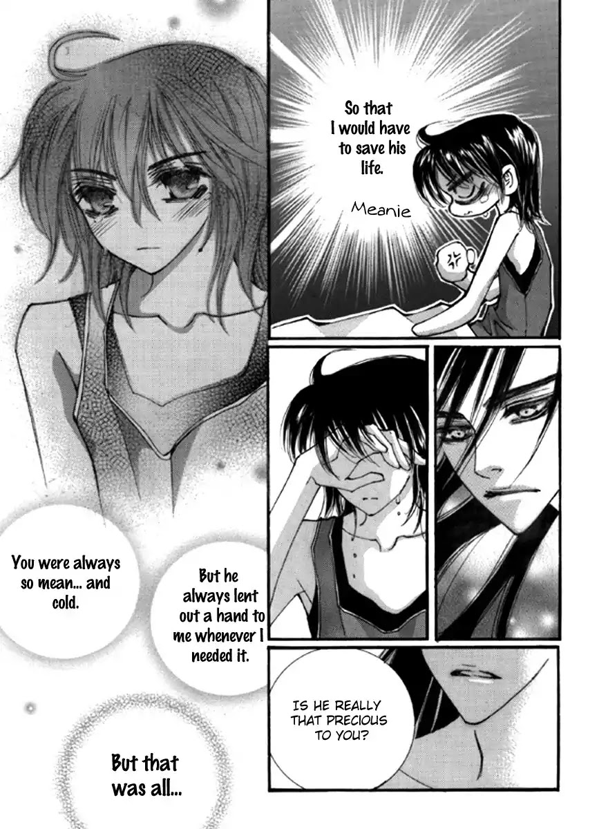 Sweet Blood (KIM Se-Young) Chapter 3 page 19 - Chapter 3