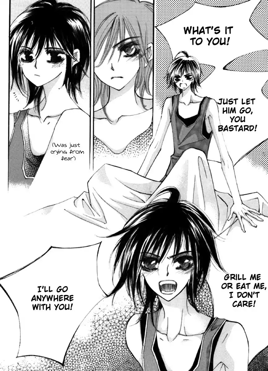 Sweet Blood (KIM Se-Young) Chapter 3 page 20 - Chapter 3