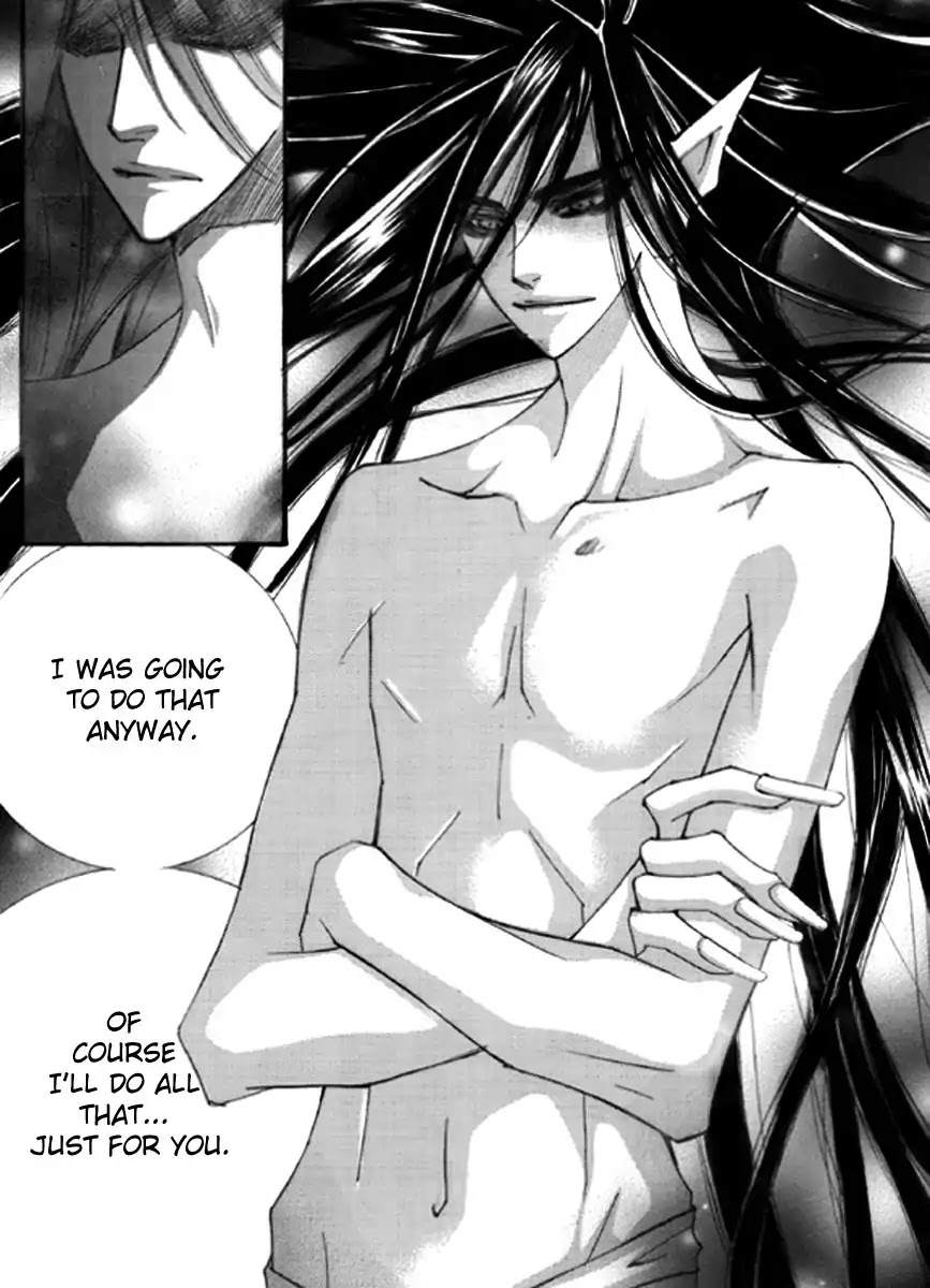 Sweet Blood (KIM Se-Young) Chapter 3 page 21 - Chapter 3