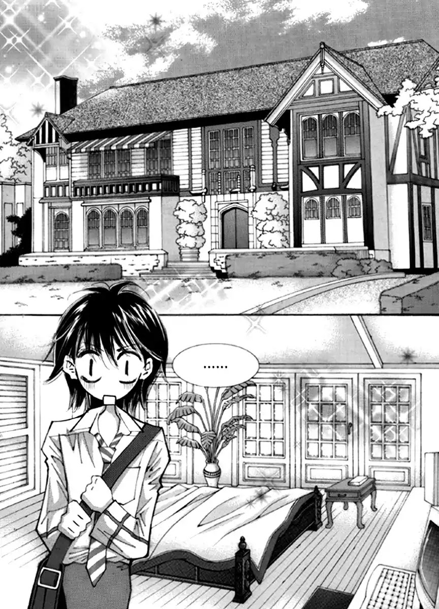 Sweet Blood (KIM Se-Young) Chapter 3 page 5 - Chapter 3