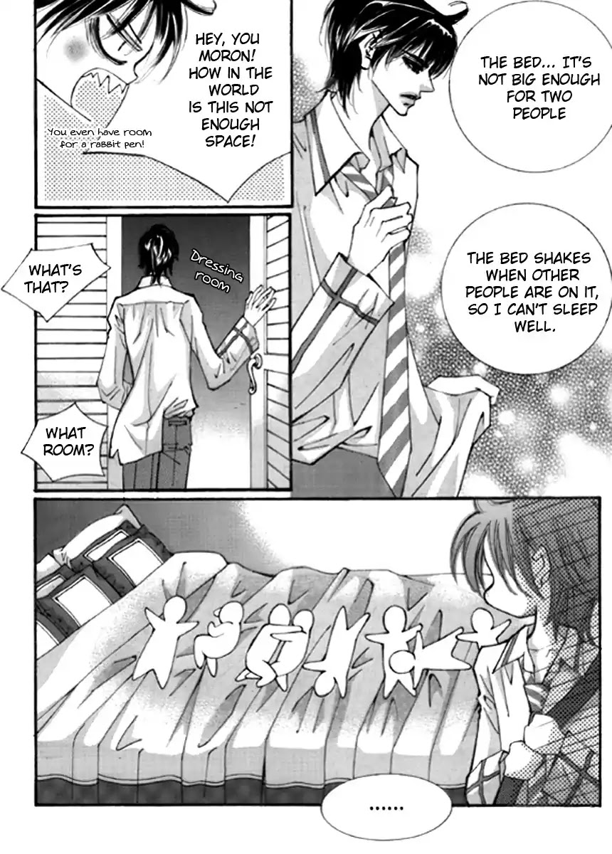 Sweet Blood (KIM Se-Young) Chapter 3 page 6 - Chapter 3