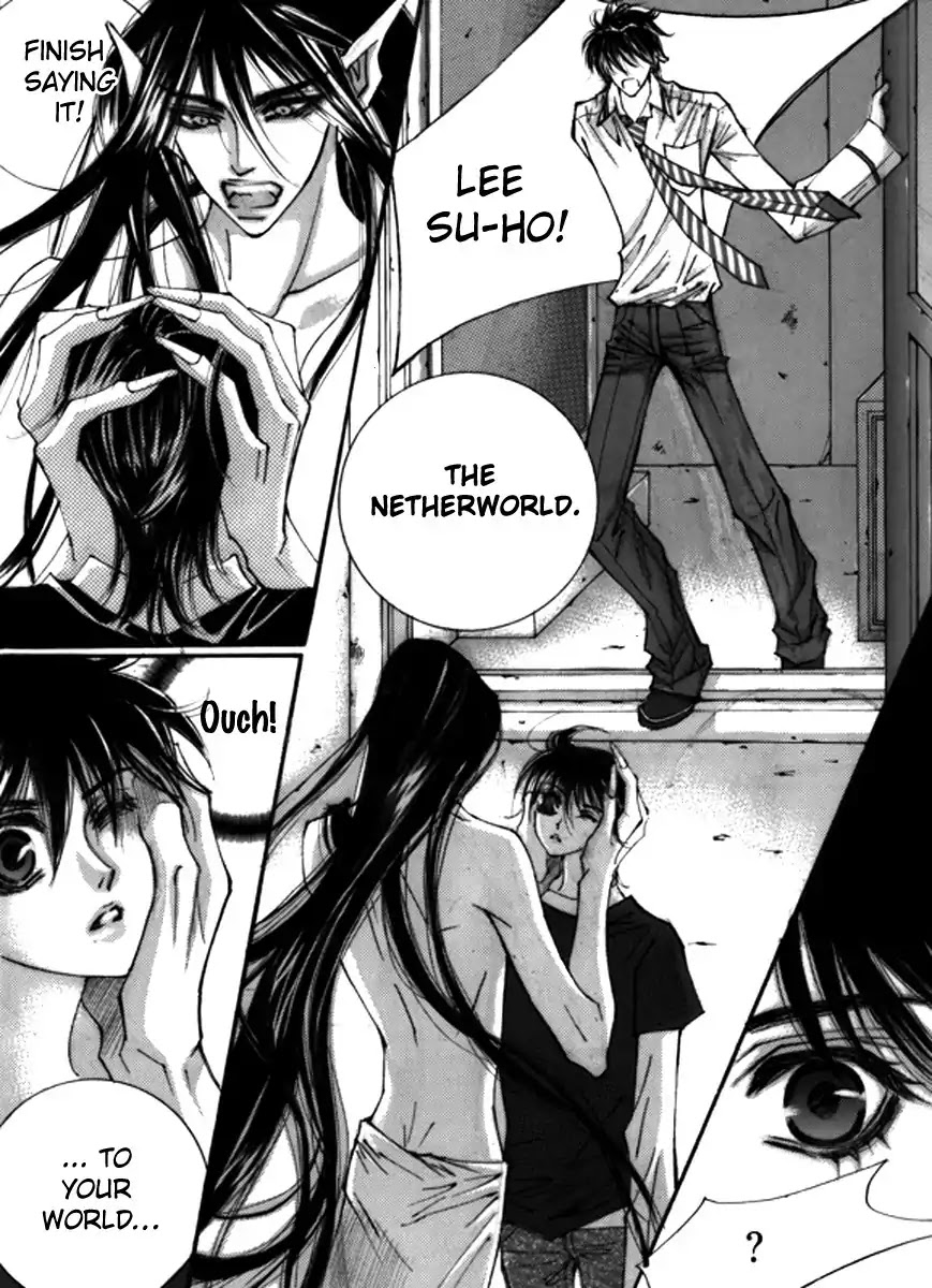 Sweet Blood (KIM Se-Young) Chapter 4 page 13 - Chapter 4