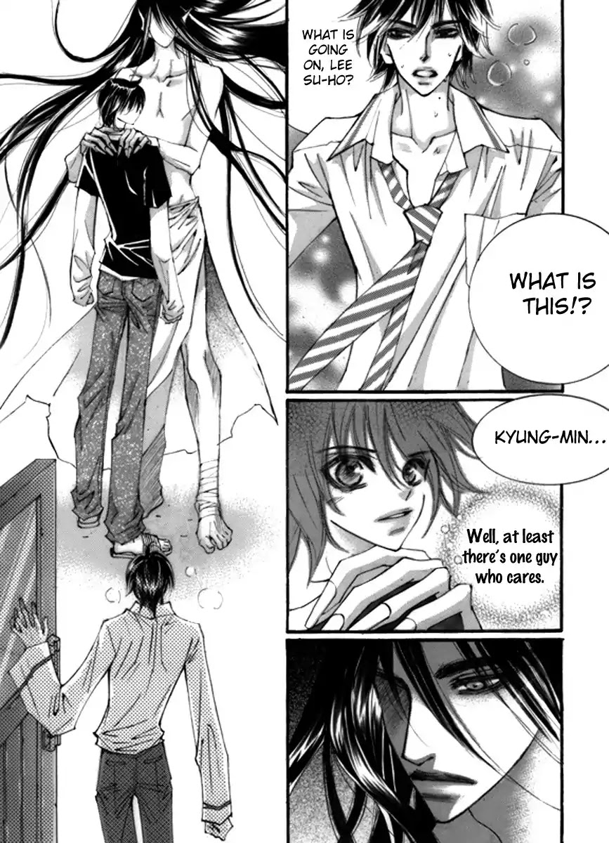 Sweet Blood (KIM Se-Young) Chapter 4 page 14 - Chapter 4