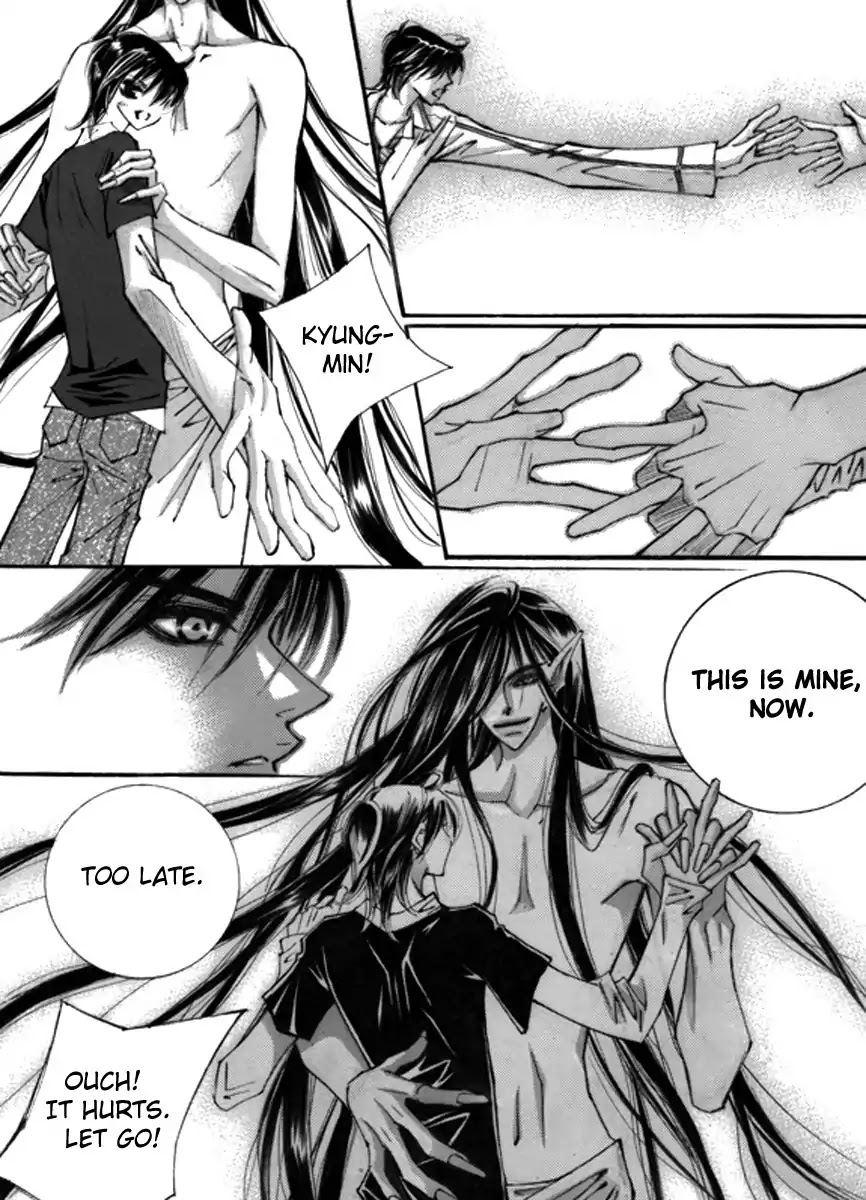Sweet Blood (KIM Se-Young) Chapter 4 page 15 - Chapter 4