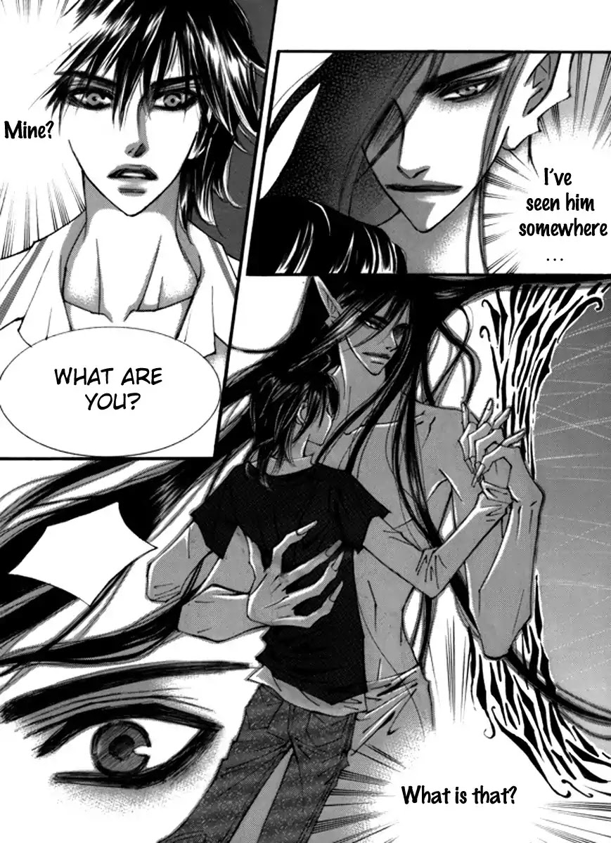 Sweet Blood (KIM Se-Young) Chapter 4 page 16 - Chapter 4