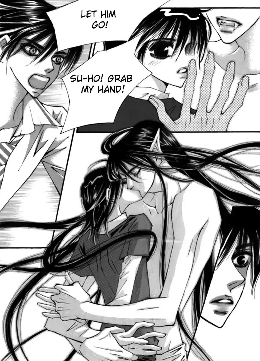 Sweet Blood (KIM Se-Young) Chapter 4 page 17 - Chapter 4