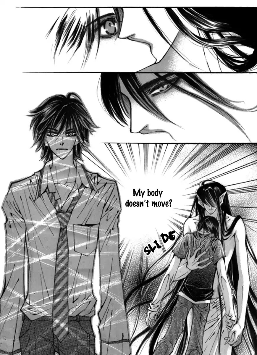 Sweet Blood (KIM Se-Young) Chapter 4 page 18 - Chapter 4