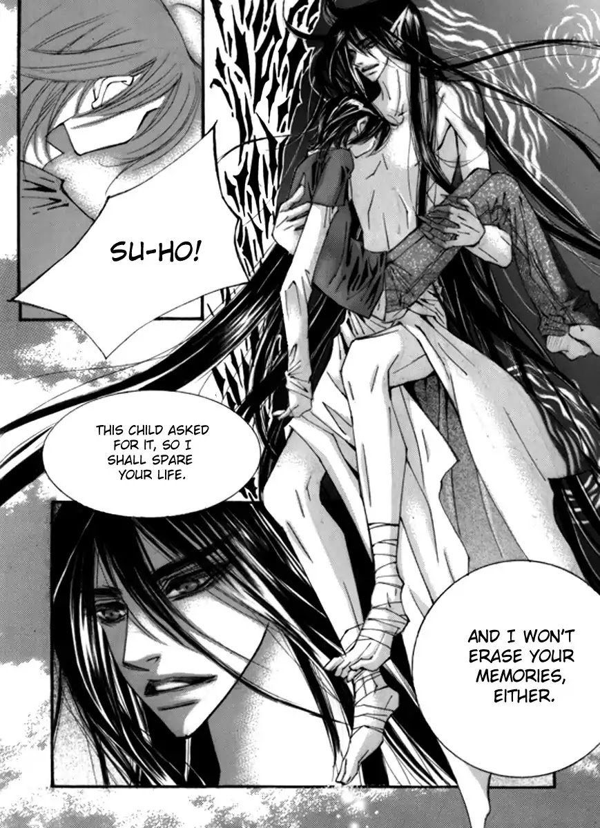 Sweet Blood (KIM Se-Young) Chapter 4 page 19 - Chapter 4