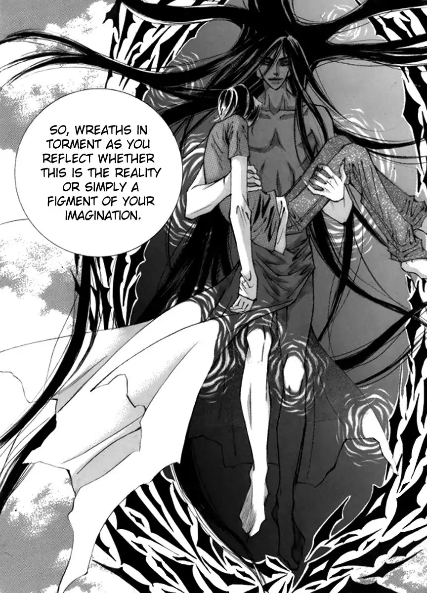 Sweet Blood (KIM Se-Young) Chapter 4 page 20 - Chapter 4