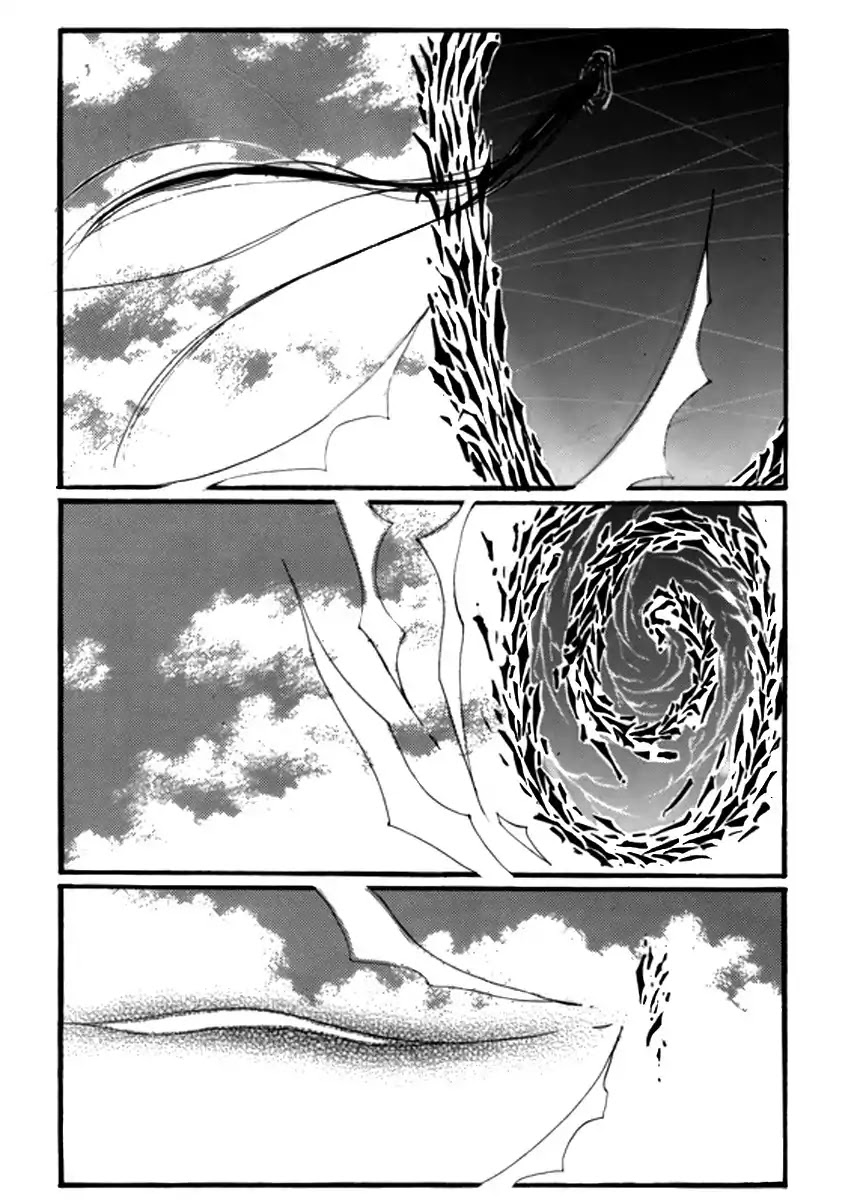 Sweet Blood (KIM Se-Young) Chapter 4 page 21 - Chapter 4