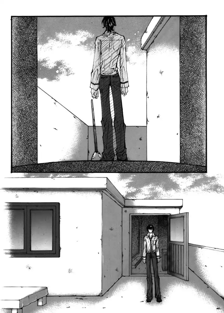 Sweet Blood (KIM Se-Young) Chapter 4 page 22 - Chapter 4