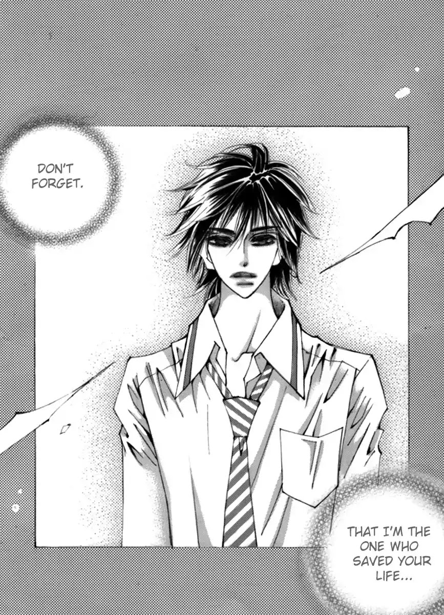 Sweet Blood (KIM Se-Young) Chapter 4 page 23 - Chapter 4