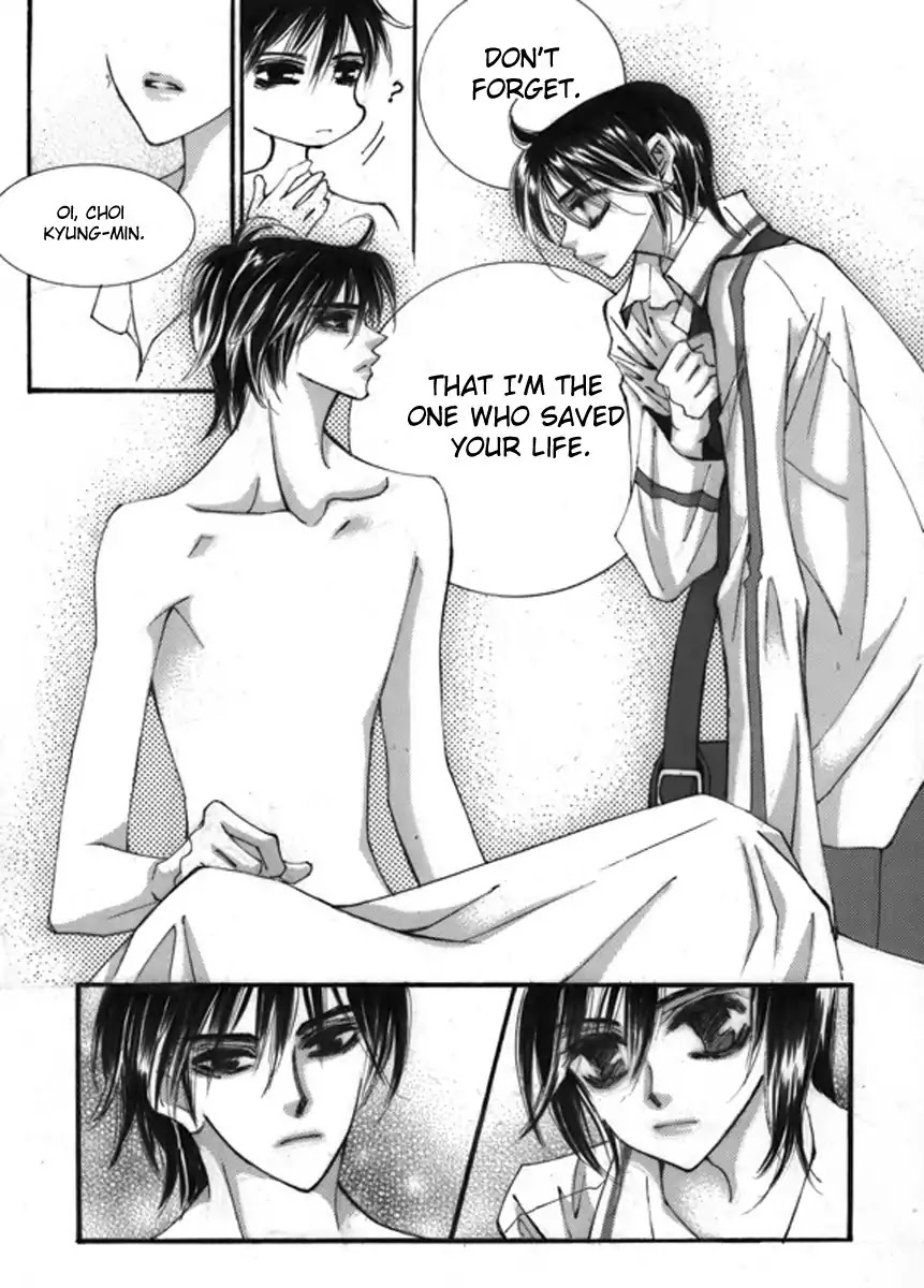 Sweet Blood (KIM Se-Young) Chapter 4 page 3 - Chapter 4