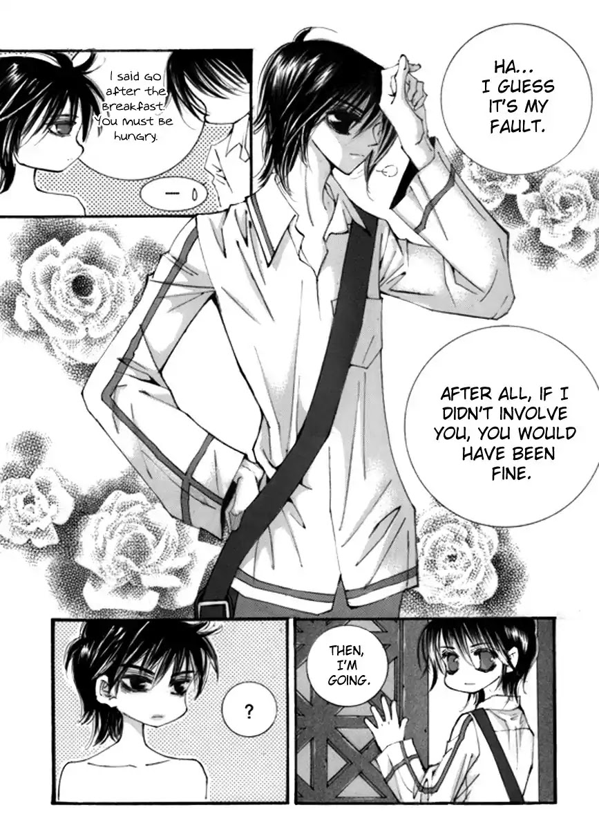 Sweet Blood (KIM Se-Young) Chapter 4 page 4 - Chapter 4