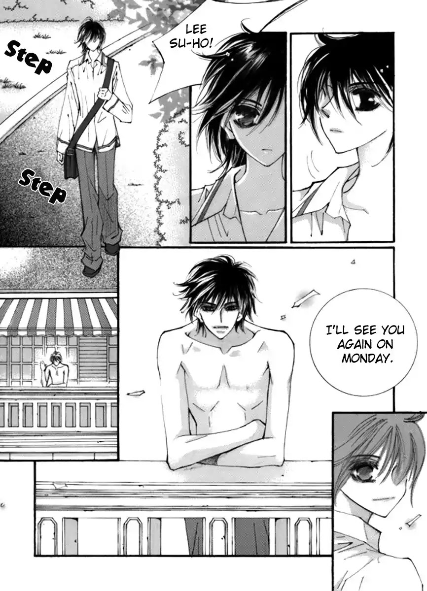 Sweet Blood (KIM Se-Young) Chapter 4 page 5 - Chapter 4