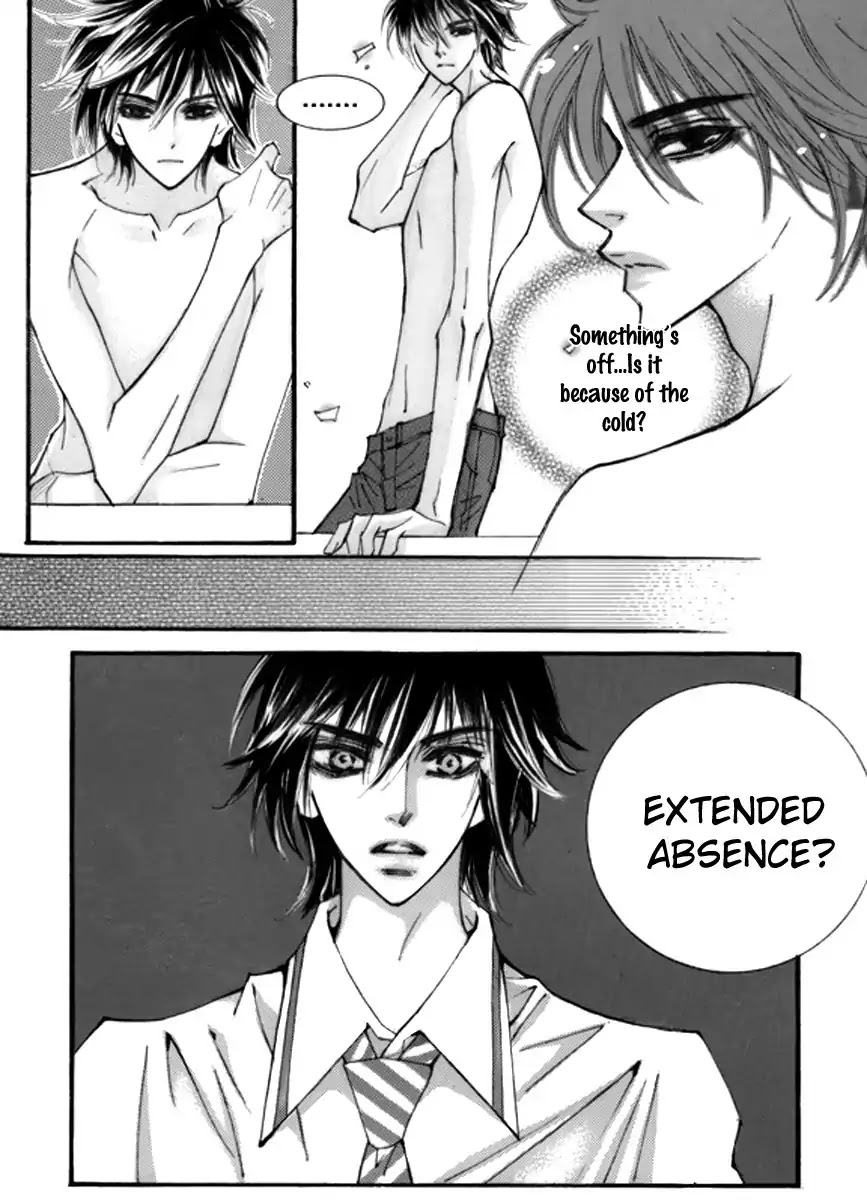 Sweet Blood (KIM Se-Young) Chapter 4 page 7 - Chapter 4