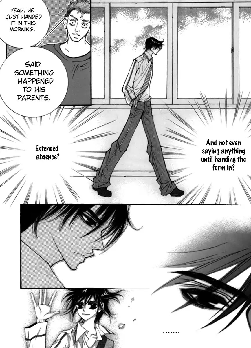 Sweet Blood (KIM Se-Young) Chapter 4 page 8 - Chapter 4