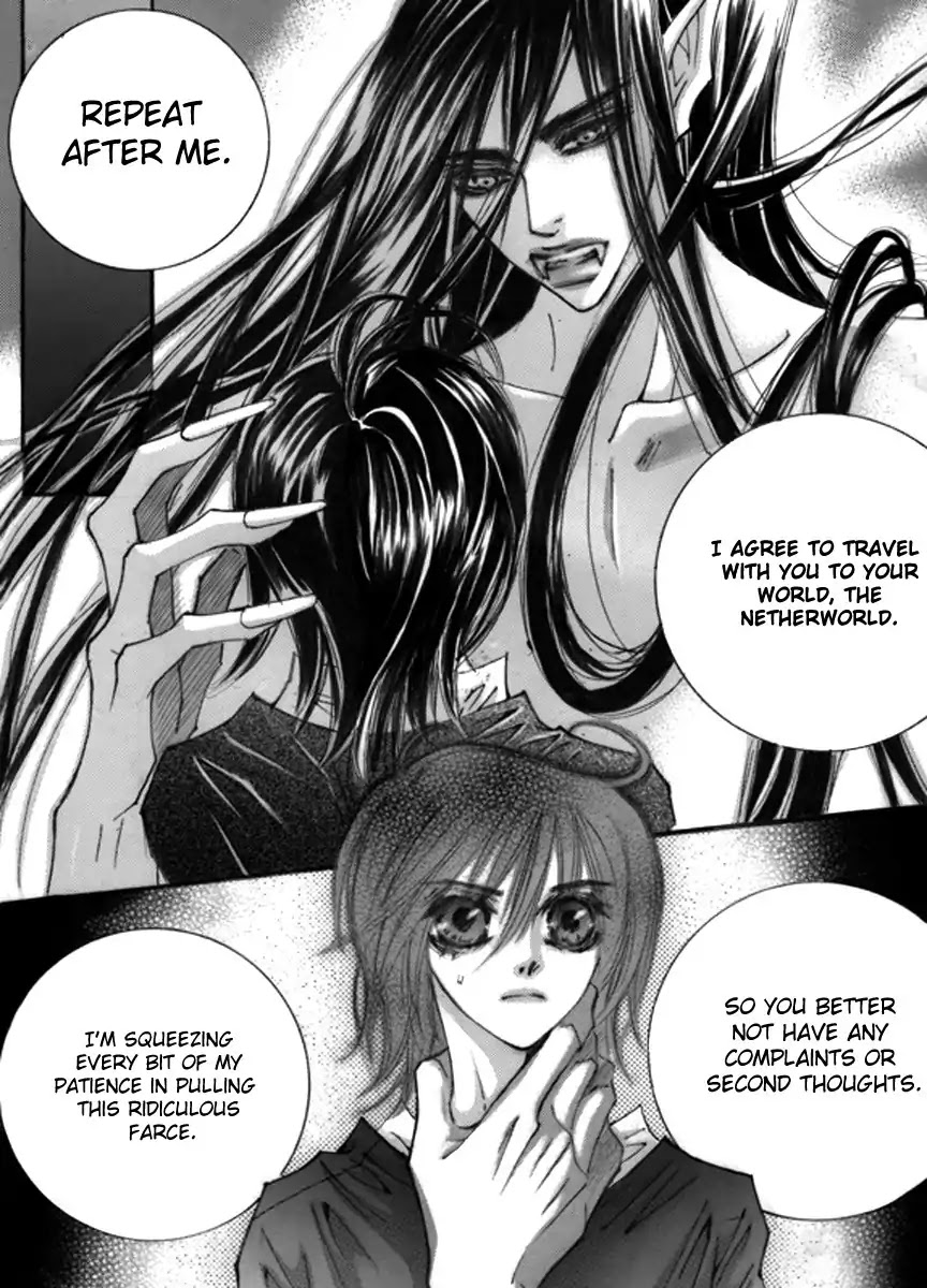 Sweet Blood (KIM Se-Young) Chapter 4 page 9 - Chapter 4