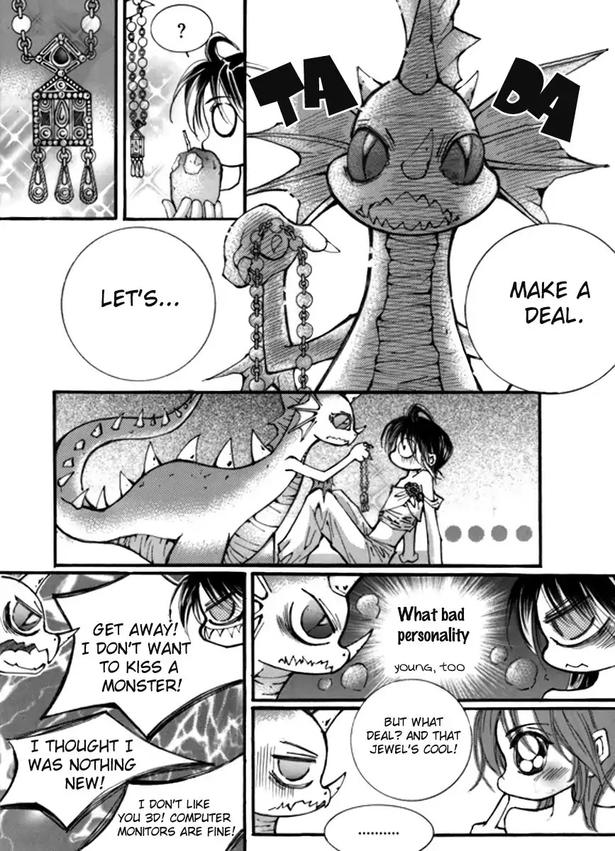 Sweet Blood (KIM Se-Young) Chapter 5 page 10 - Chapter 5
