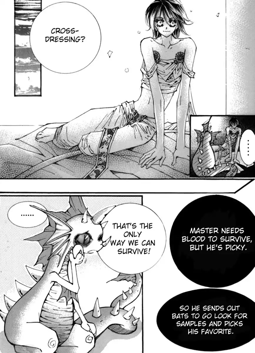 Sweet Blood (KIM Se-Young) Chapter 5 page 11 - Chapter 5