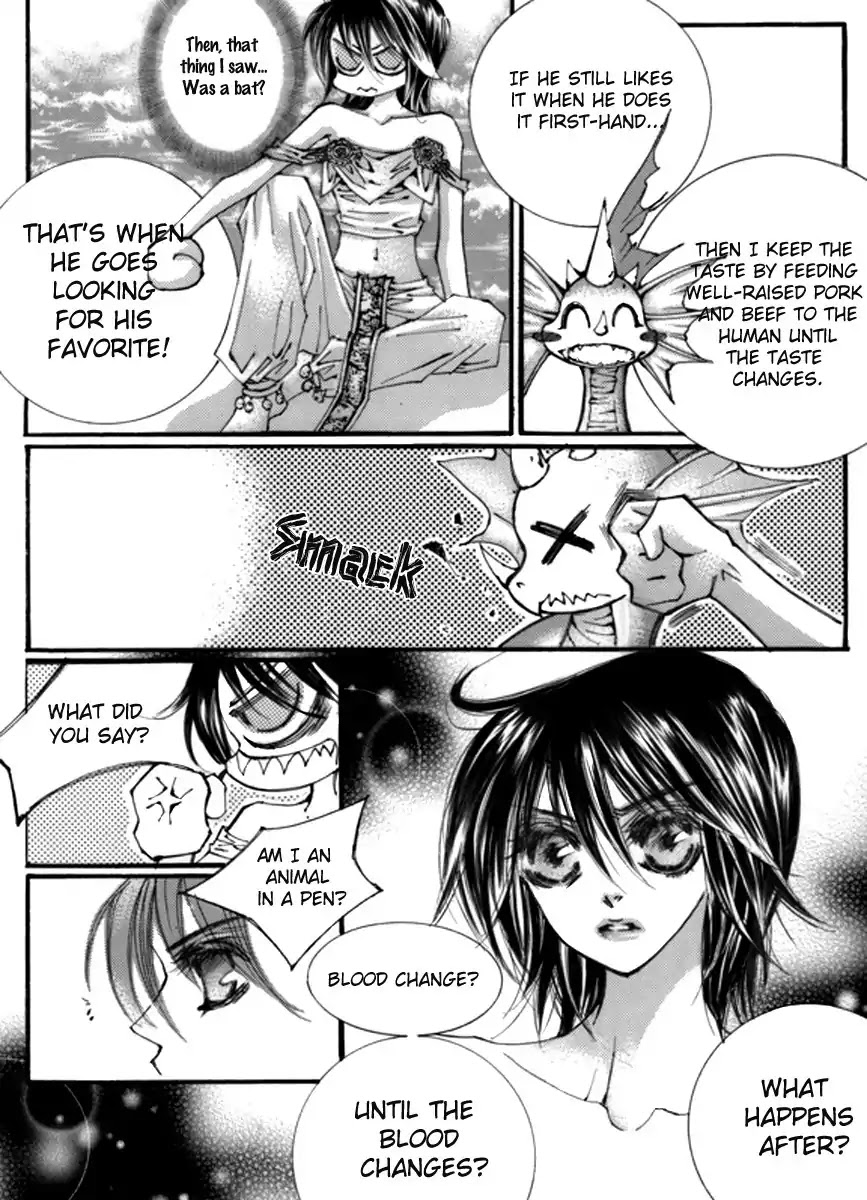 Sweet Blood (KIM Se-Young) Chapter 5 page 12 - Chapter 5