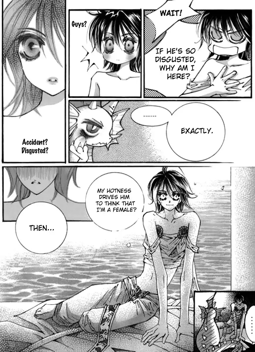 Sweet Blood (KIM Se-Young) Chapter 5 page 14 - Chapter 5