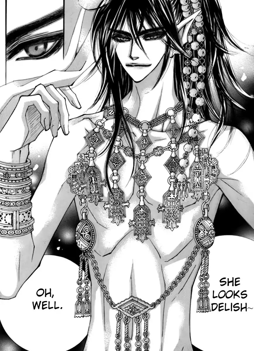 Sweet Blood (KIM Se-Young) Chapter 5 page 18 - Chapter 5
