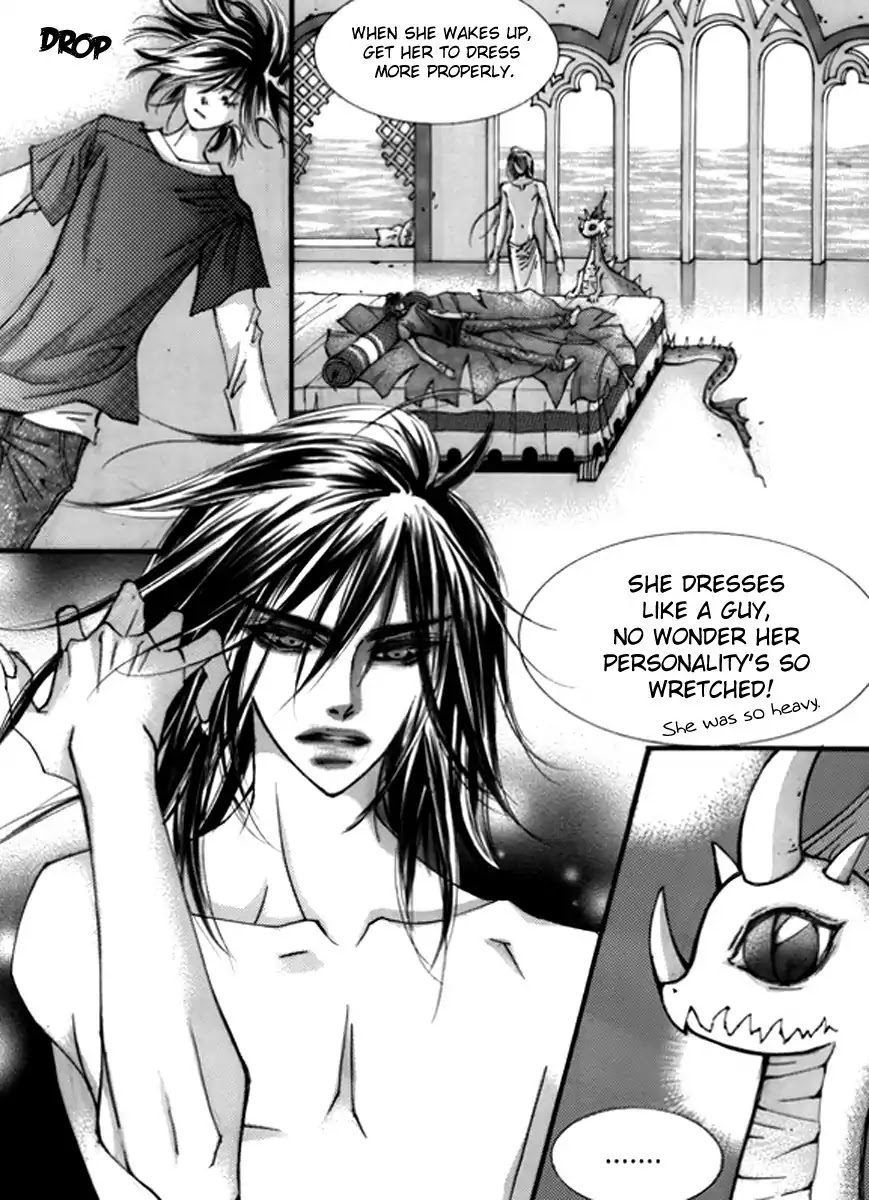 Sweet Blood (KIM Se-Young) Chapter 5 page 4 - Chapter 5