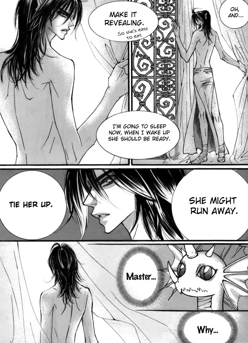 Sweet Blood (KIM Se-Young) Chapter 5 page 5 - Chapter 5