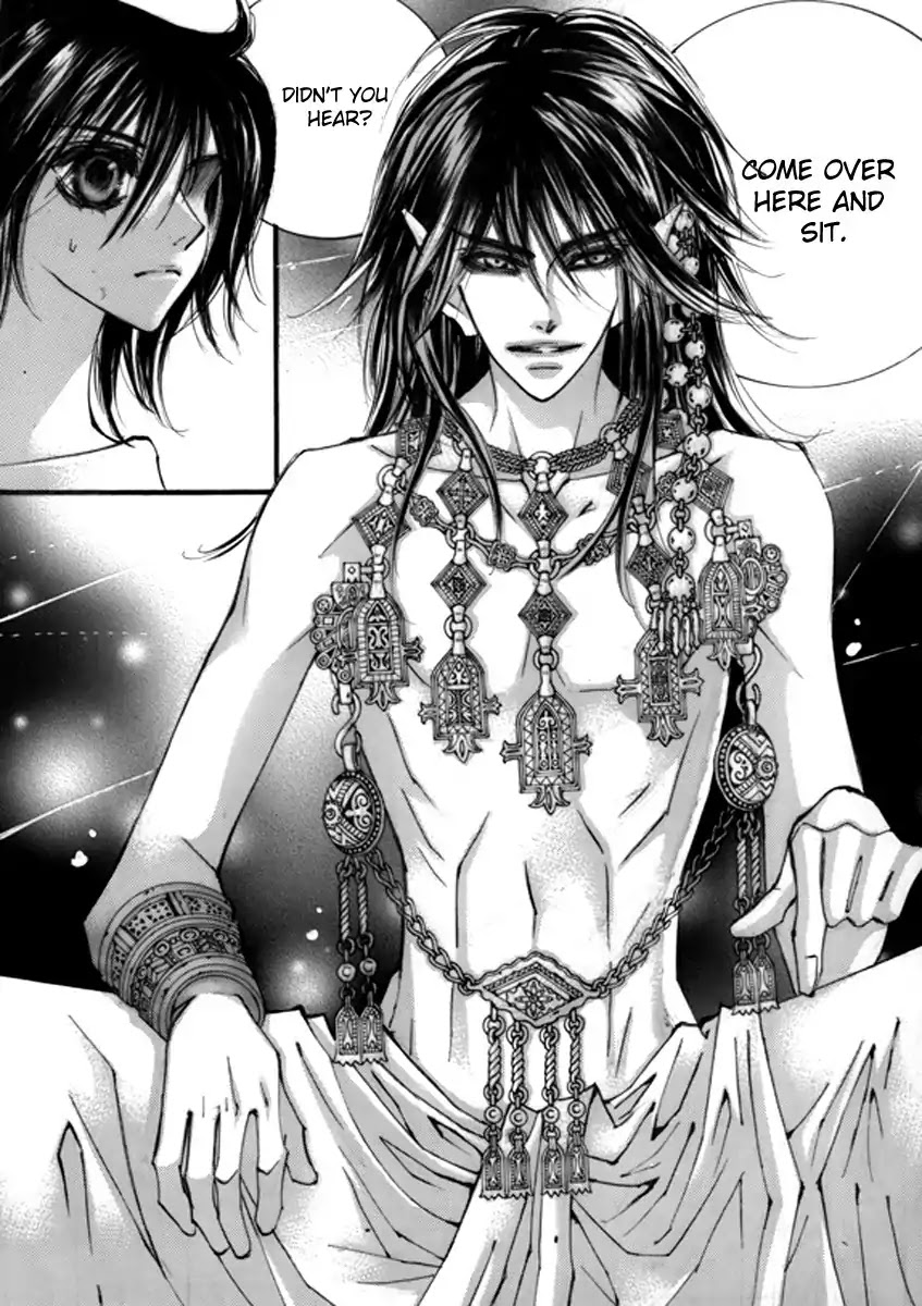 Sweet Blood (KIM Se-Young) Chapter 6 page 1 - Chapter 6