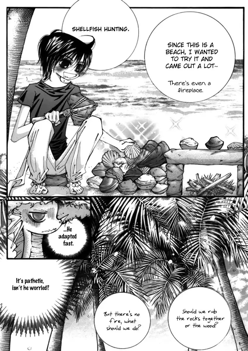 Sweet Blood (KIM Se-Young) Chapter 6 page 11 - Chapter 6